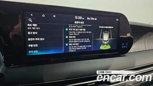 Hyundai Palisade The New Palisade Дизель 2.2 4WD — Фото автомобиля 17