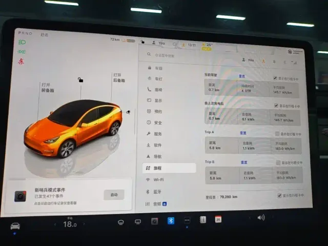 Tesla Model Y — Фото автомобиля 7