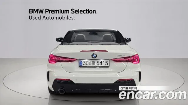 BMW 4 Series G22 — Фото автомобиля 4