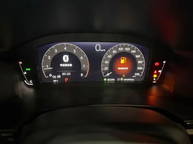 Honda Breeze — Фото автомобиля 4
