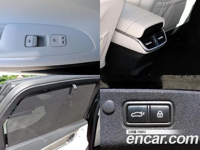 Hyundai Grandeur (New) Hybrid — Фото автомобиля 18