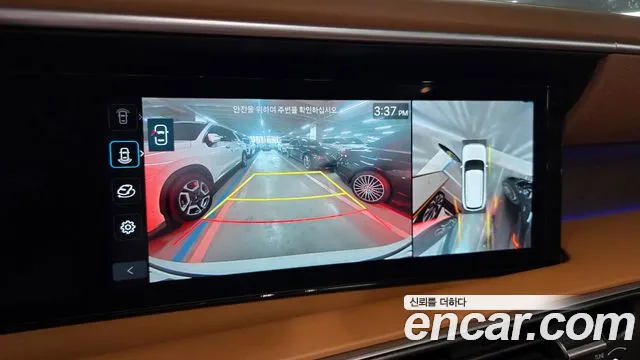 Hyundai Palisade Palisade (LX3) Бензин 2.5T 4WD 7 мест — Фото автомобиля 11