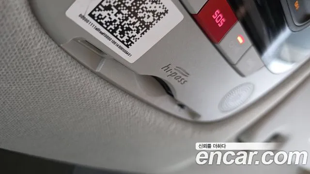 Kia Seltos — Фото автомобиля 25