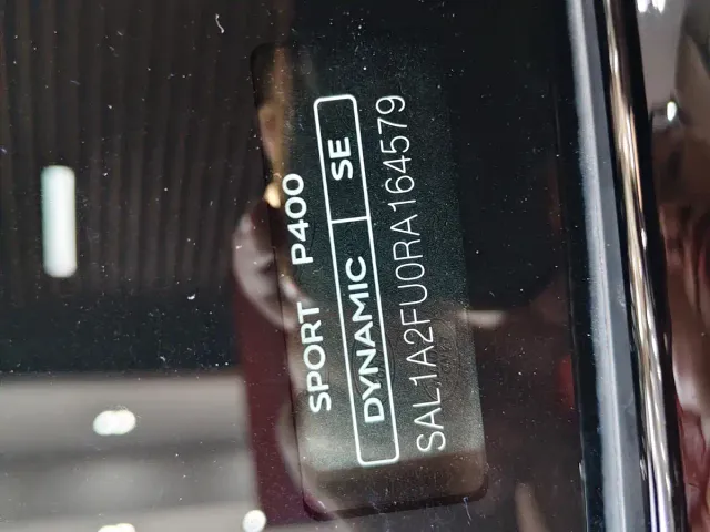 Land Rover Range Rover Sport — Фото автомобиля 24