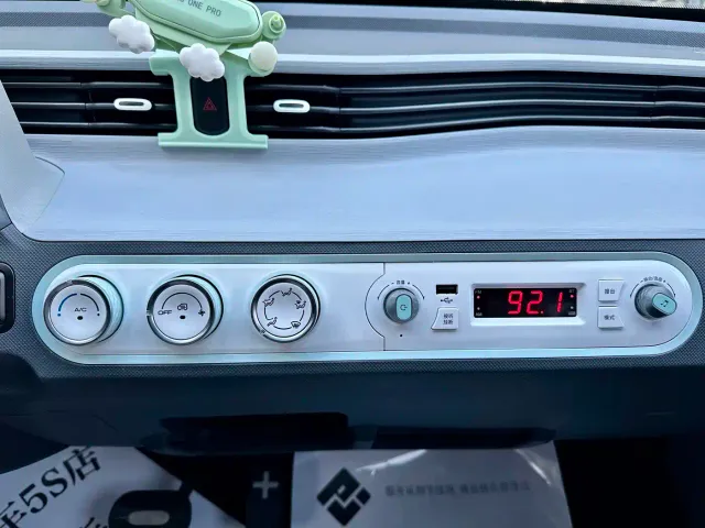 Wuling Hongguang Mini EV — Фото автомобиля 14
