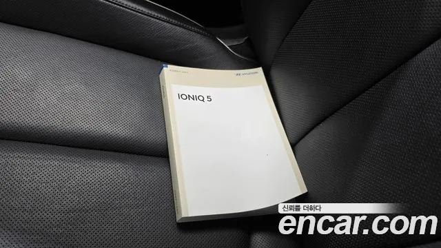 Hyundai Ioniq 5 Ioniq5 — Фото автомобиля 18