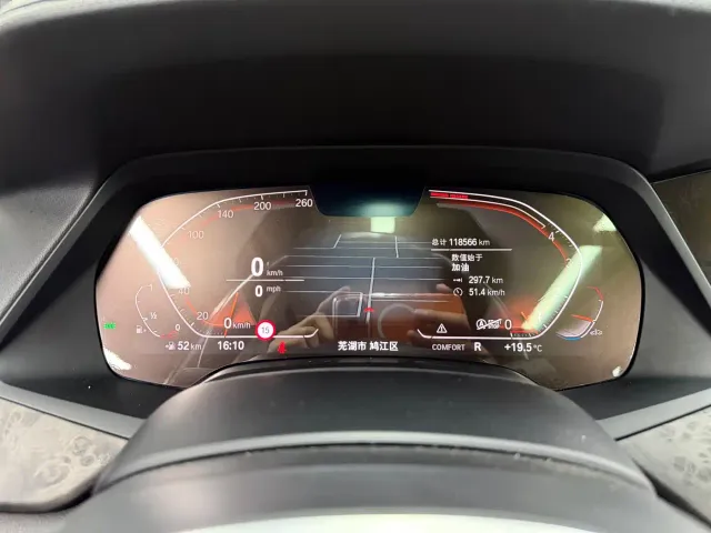 BMW X5 — Фото автомобиля 14