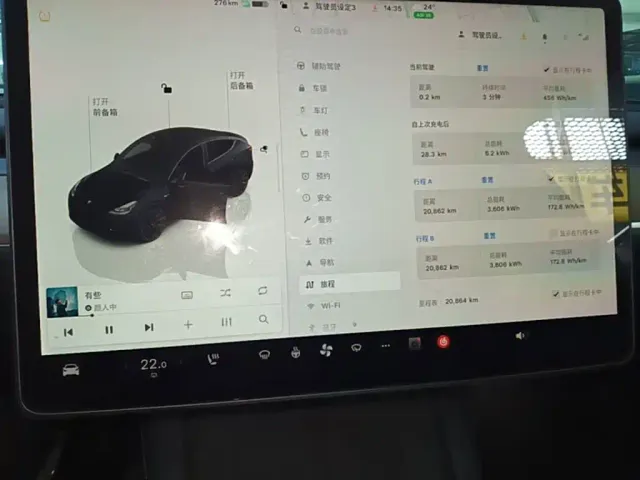 Tesla Model Y — Фото автомобиля 12