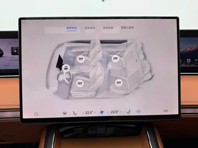 Xiangjie Enjoy World S9T 2025 Model Extended Range Version 53.4kWh — Фото автомобиля 11