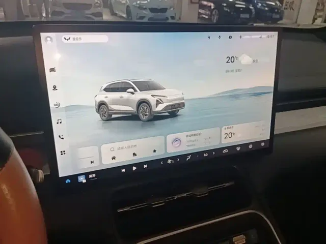 Wuling Starlight S — Фото автомобиля 12
