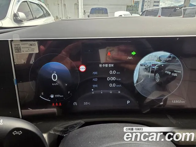 Hyundai Tucson Бензин 1.6 турбо 2WD — Фото автомобиля 8