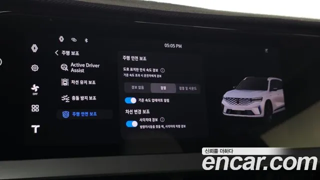 Renault Korea Grand Koleos — Фото автомобиля 17