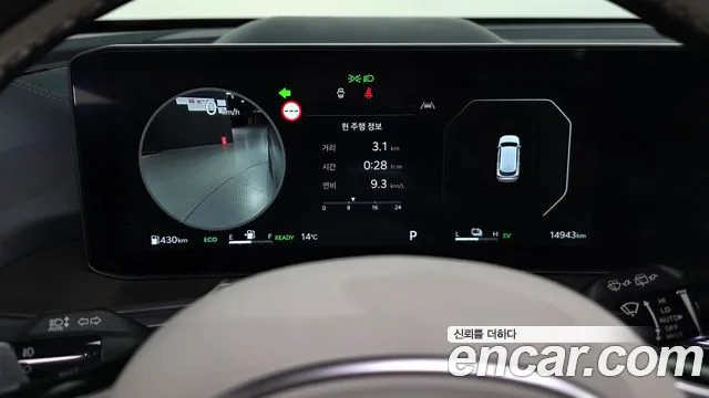 Kia Sorento 4th Gen — Фото автомобиля 8