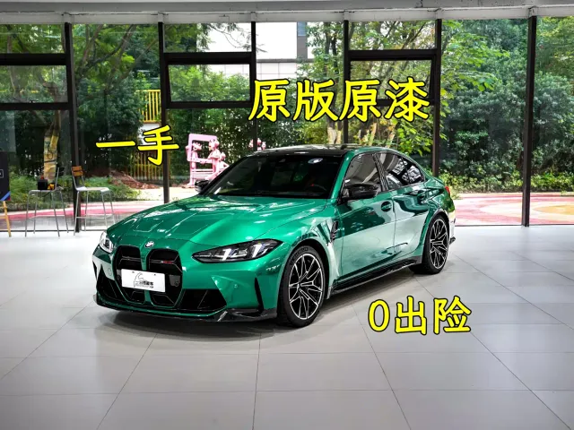 Фотография автомобиля — BMW M3