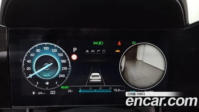 Hyundai Avante CN7 — Фото автомобиля 11