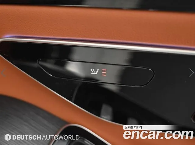 Mercedes-Benz S-Class S-класс W223 — Фото автомобиля 16