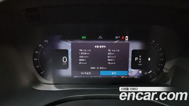 Volvo XC60 Generation 2 — Фото автомобиля 8