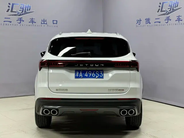 Jetour X70 Plus — Фото автомобиля 15