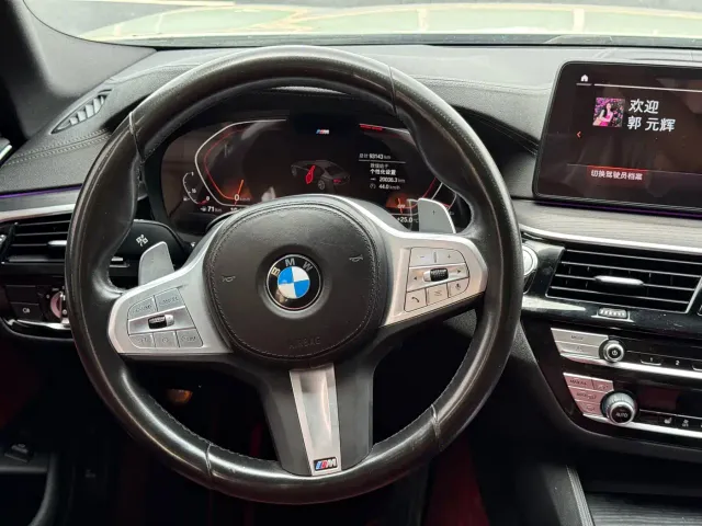 BMW 5 Series — Фото автомобиля 6