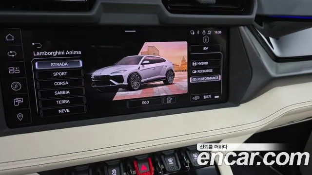 Lamborghini Urus — Фото автомобиля 17