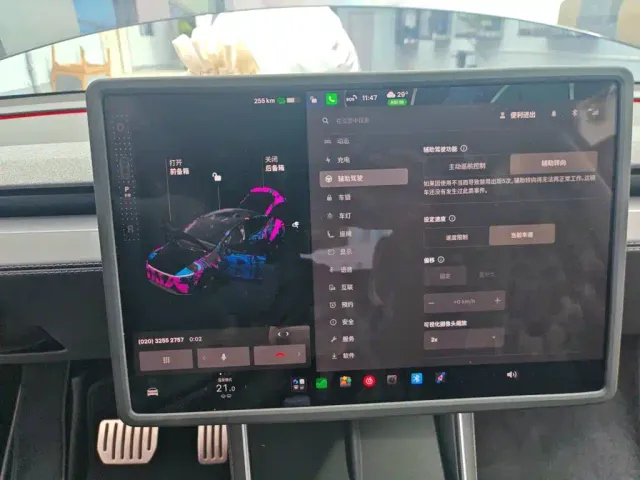 Tesla Model Y — Фото автомобиля 20