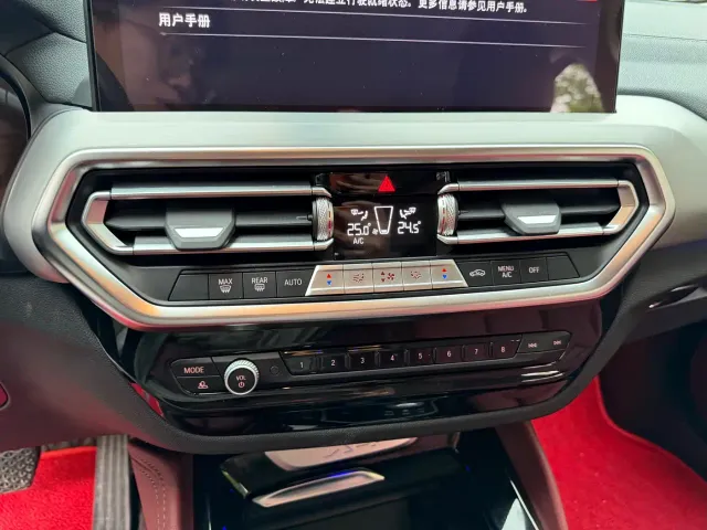 BMW X4 — Фото автомобиля 15