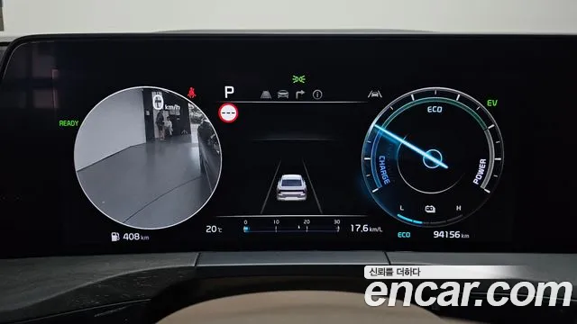 Kia K8 K8 Hybrid — Фото автомобиля 8