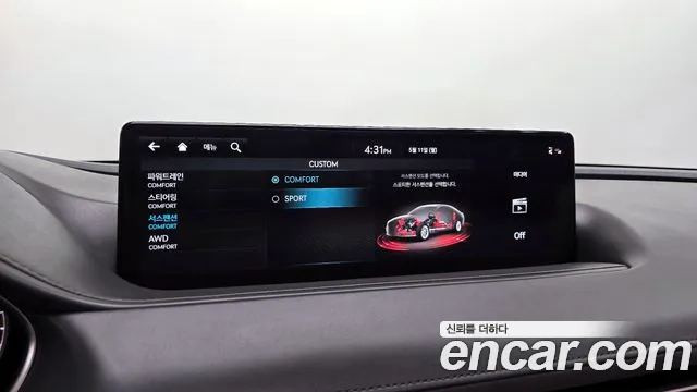 Genesis G80 Бензин 2.5 турбо AWD — Фото автомобиля 30