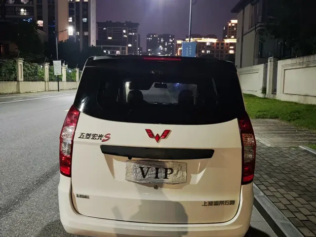 Wuling Hongguang — Фото автомобиля 5
