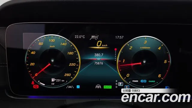 Mercedes-Benz E-Class W213 — Фото автомобиля 11