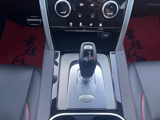 Land Rover Discovery Sport — Фото автомобиля 19