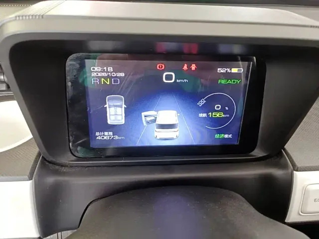 Wuling Hongguang Mini EV — Фото автомобиля 11