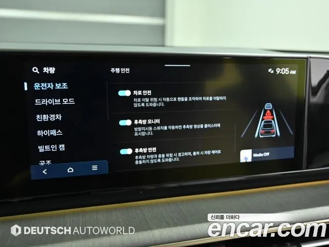 Hyundai Grandeur GN7 — Фото автомобиля 16
