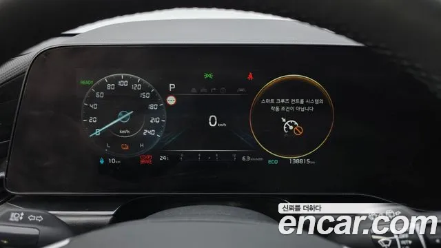 Kia Niro Niro (New) — Фото автомобиля 8