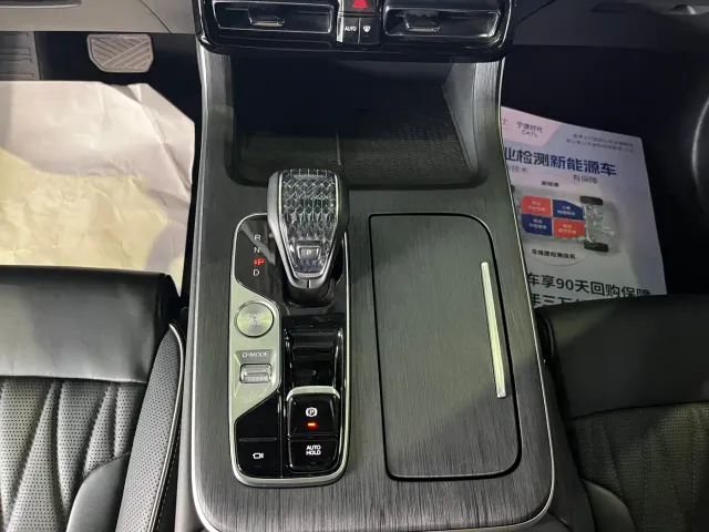 GAC Trumpchi GS8 — Фото автомобиля 12