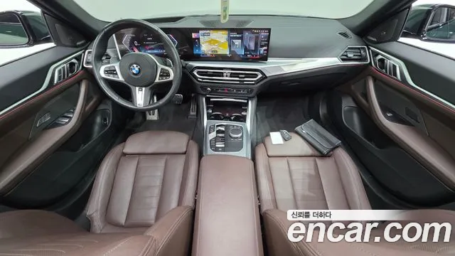 BMW 4-Series 4 серия (G22) 420i M Sport Performance Gran Coupe — Фото автомобиля 7