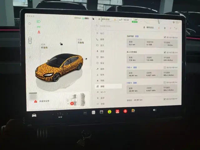 Tesla Model 3 — Фото автомобиля 11