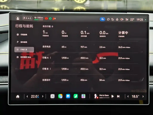 Xiaomi SU7 Ultra — Фото автомобиля 12