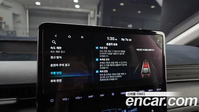 Hyundai Staria Staria — Фото автомобиля 15