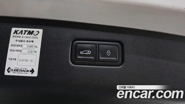 Genesis GV70 — Фото автомобиля 23