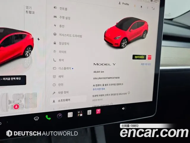 Tesla Model Y — Фото автомобиля 8