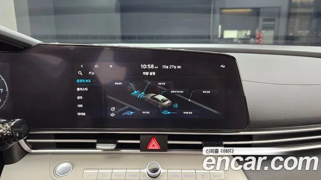 Hyundai Avante CN7 — Фото автомобиля 22