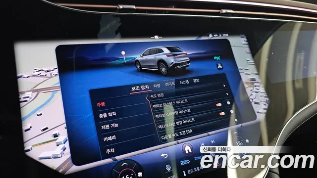 Mercedes-Benz EQS — Фото автомобиля 12