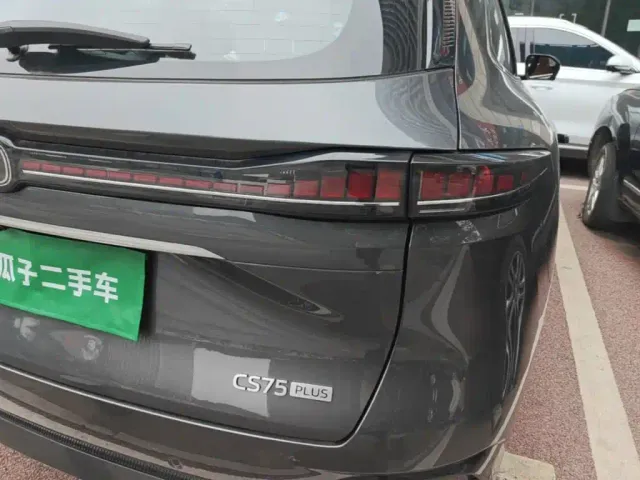 Changan CS75 Plus — Фото автомобиля 7