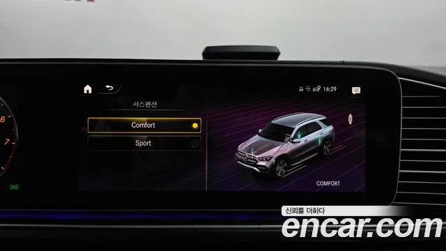 Mercedes-Benz GLE-Class — Фото автомобиля 16