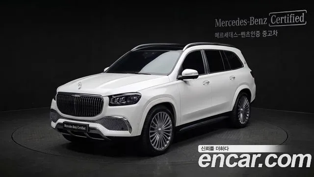 Фотография автомобиля — Mercedes-Benz GLS-Class X167