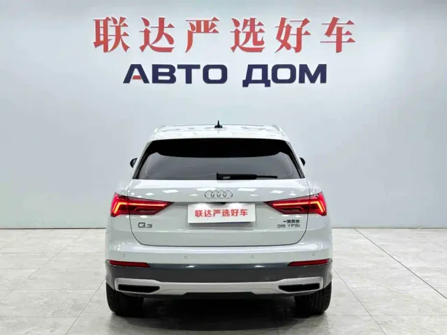 Audi Q3 — Фото автомобиля 5