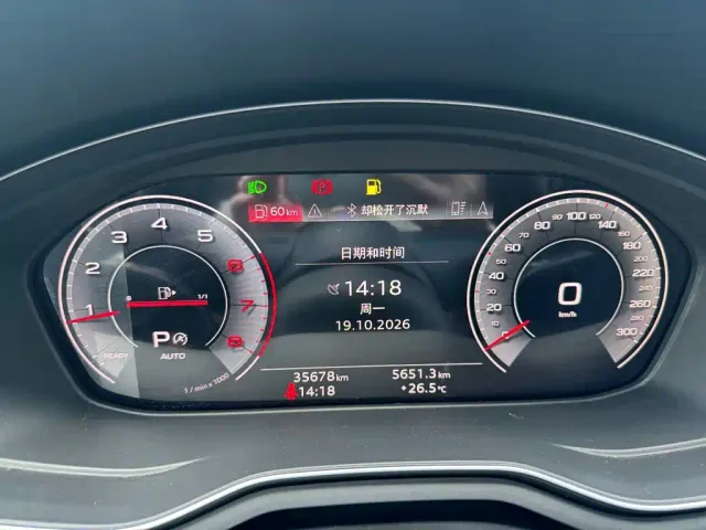 Audi A4L — Фото автомобиля 6