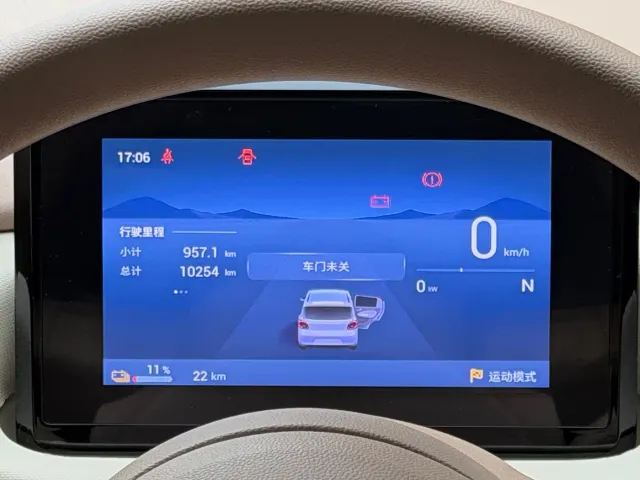 Wuling Hongguang Mini EV — Фото автомобиля 11