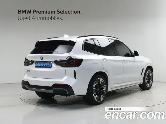 BMW iX3 — Фото автомобиля 4